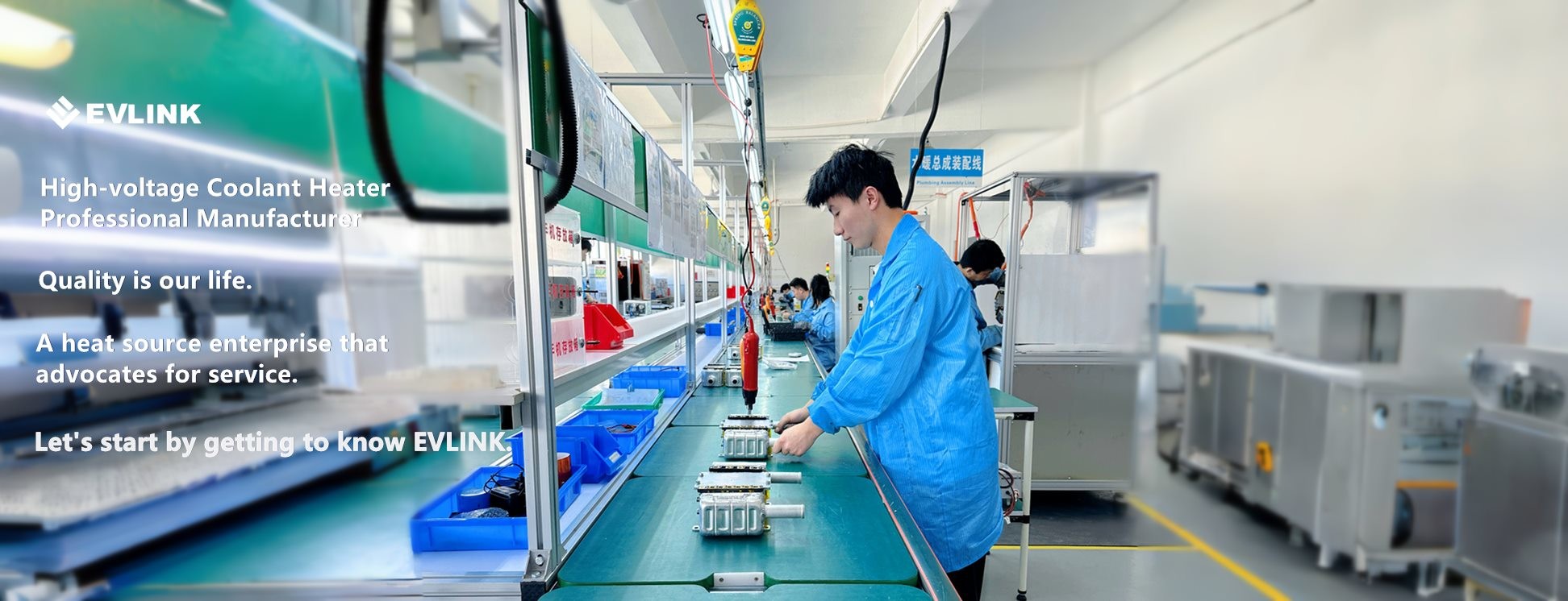 Qualität Hochspannungskühlmittel-Heizung usine
