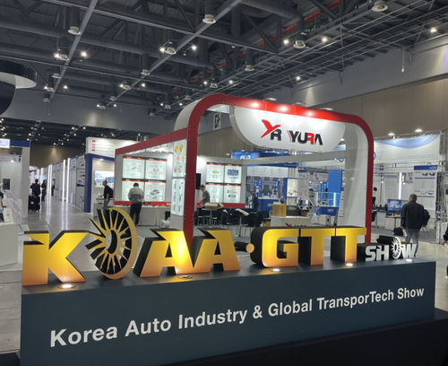 jüngste Unternehmensnachrichten über 2023 Korea Auto Parts Exhibition: EVLINK präsentiert innovative Technologie