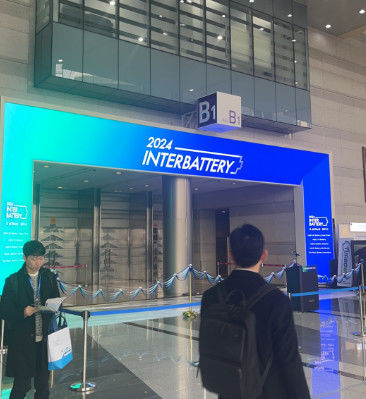 jüngste Unternehmensnachrichten über Vom 6. bis 8. März lädt EVLINK Sie herzlich zur Teilnahme an der 2024 Korea Interbattery Exhibition ein!